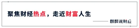 别再只盯着房地产了，2020年的暴利行业，已经有人开始赚钱了(房地产真是暴利)